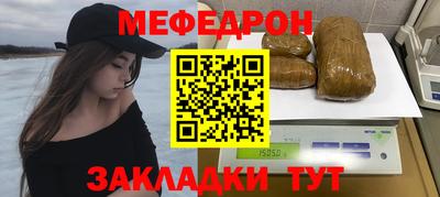 a pvp Мариинск