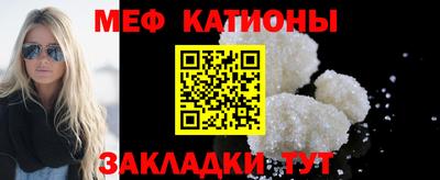 марки nbome Малгобек