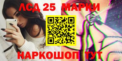 эйфоретик Малоярославец