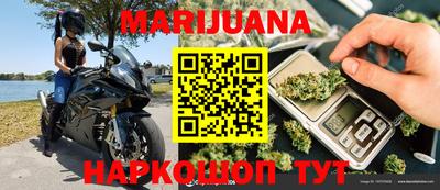 a pvp Мариинск