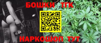 a pvp Мариинск