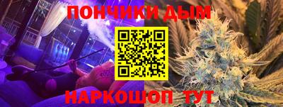 a pvp Мариинск