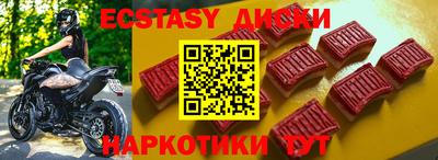 a pvp Мариинск