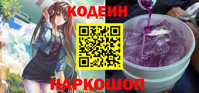 a pvp Мариинск