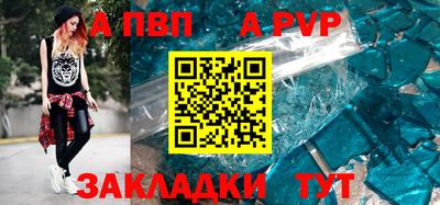 эйфоретик Малоярославец