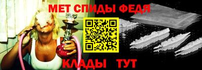 марки nbome Малгобек