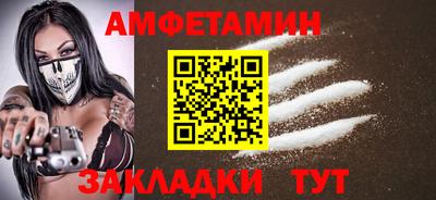a pvp Мариинск