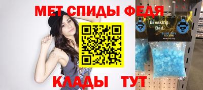 эйфоретик Малоярославец
