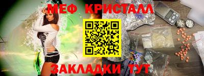 a pvp Мариинск